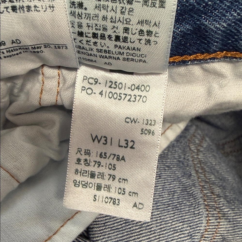 Levi’s 501 Premium Button Fly Jeans - Picture 4 of 6